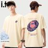 Fingercroxx Men's Ice Silk Cooling Loose-Fit T-Shirt