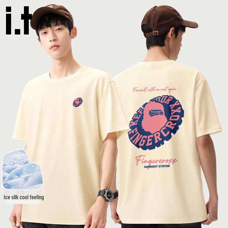 Fingercroxx Men's Ice Silk Cooling Loose-Fit T-Shirt