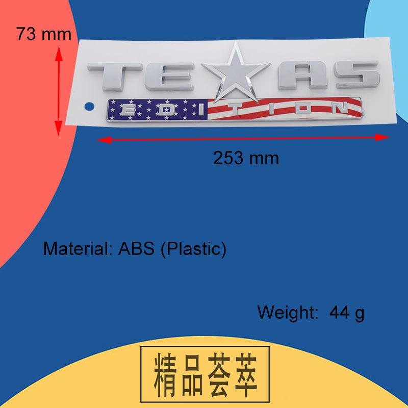 3D Premium TEXAS EDITION Letters US Flag Style for Car Engine Hood Fender Trunk Tail Rear Decal Emblem Badge Sticker