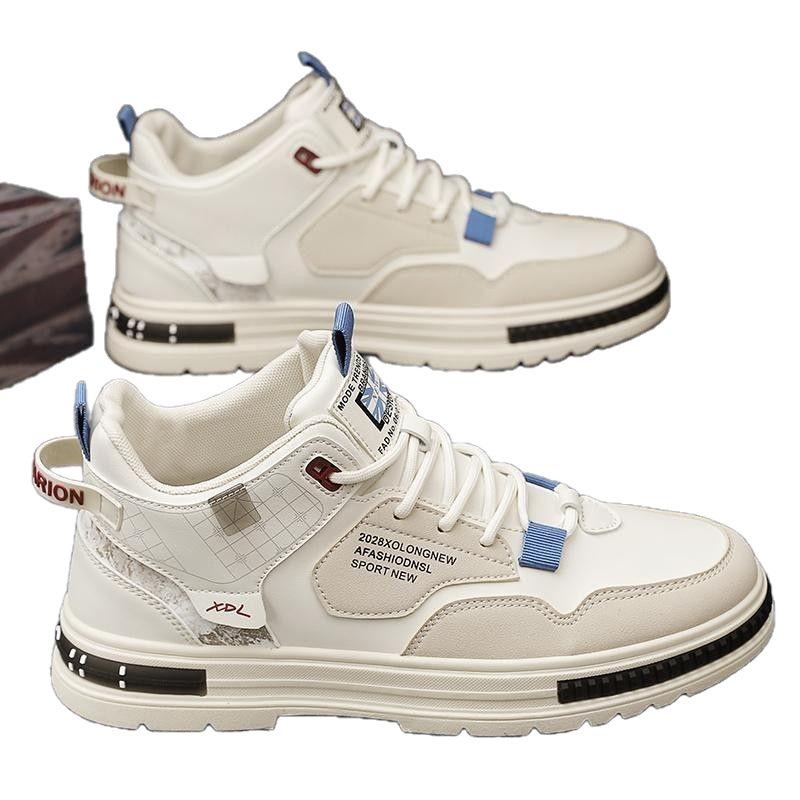 Popular Men's Shoes Student Trend Fashion Board Shoes Wear-resistant Sports Shoes Casual Korean Version Skateboard Shoes Men's Breathable White Shoes