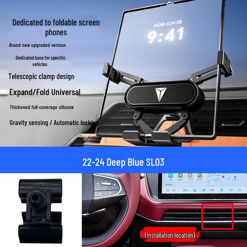 Anti-Shake Car Vent Mount Holder for Deepal SL03 Foldable Screen Phone