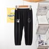 Kids' Anti-Mosquito Cotton Pants: Summer Cool, Lightweight, Versatile Casual Wear for Boys and Girls