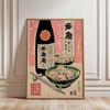 Retro Japanese Sushi Bar Poster Kitchen Food Posters and Picture Canvas Print Painting Dining Room Wall Decor Home Mural Cuadros
