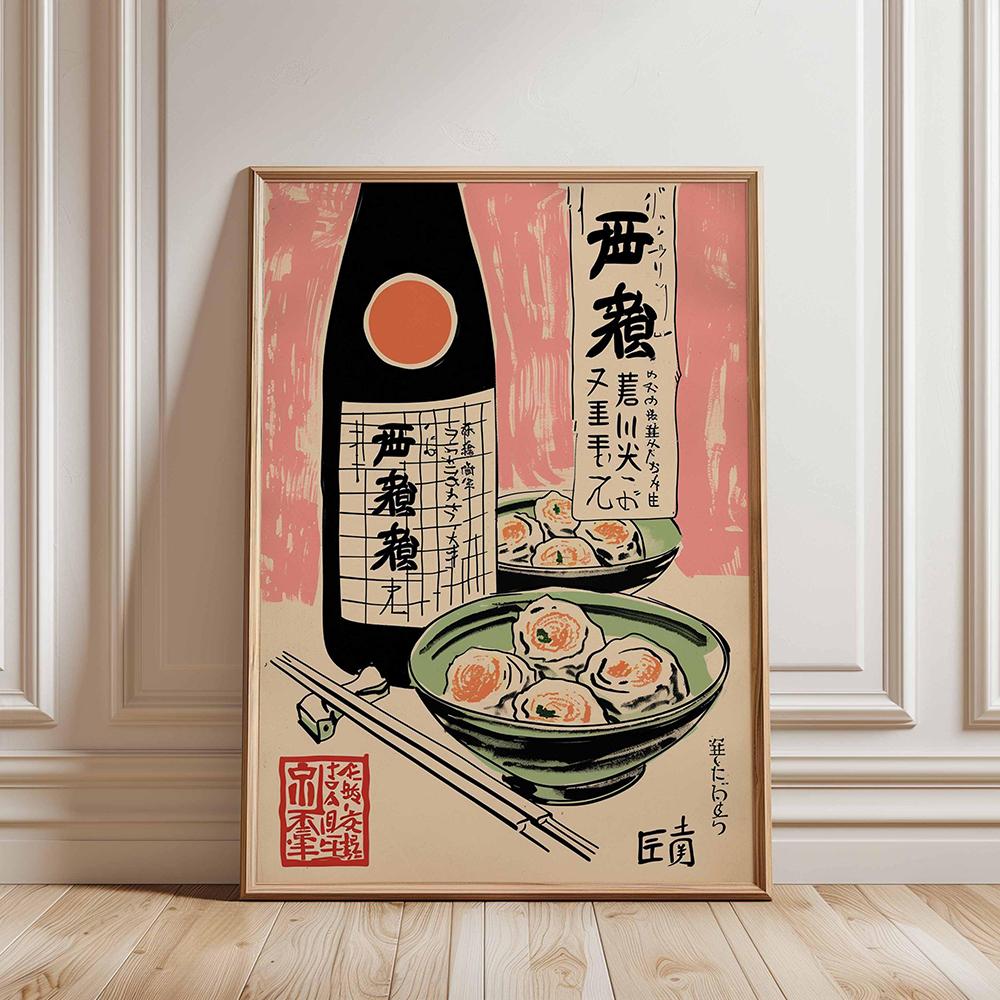 Retro Japanese Sushi Bar Poster Kitchen Food Posters and Picture Canvas Print Painting Dining Room Wall Decor Home Mural Cuadros