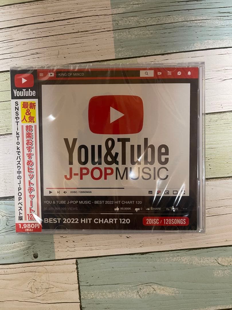 

[USED] YouTube J-POP MUSIC BEST 2022 HIT CHART
