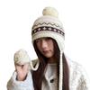 Knitted Hat for Women Outdoor Thickened Warm Protective Fur Ball Ear Thunder Hat Autumn and Winter Face Showing Small Cold Proof Pullover Woolen Hat