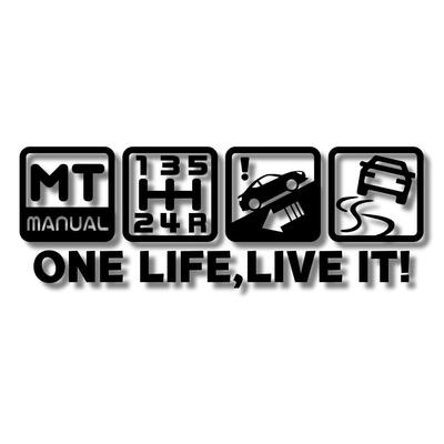[Tamiya] One Life, Live It! MT Car Caution, Cutting Sticker, 3.0 X 8.5 Inches