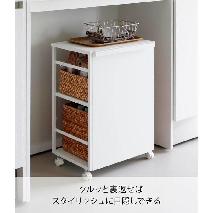 Yamazaki Wagon with Shelf White W42.6xD32.4xH60cm Tower 2-Tier Kitchen/Storage Wagon 8466