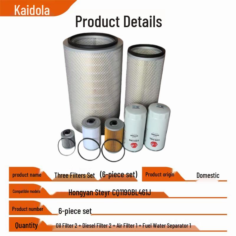 Kaiduola Hongyan Steyr CQ1190BL461J Filter Set