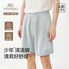 Yingshi 12-18 Year Old Boys' Self Cooling Mesh Breathable Shorts