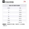 Li Ning Sports Life Collection Sweatpants Men's Smoky Ink Gray AKLTB11-8
