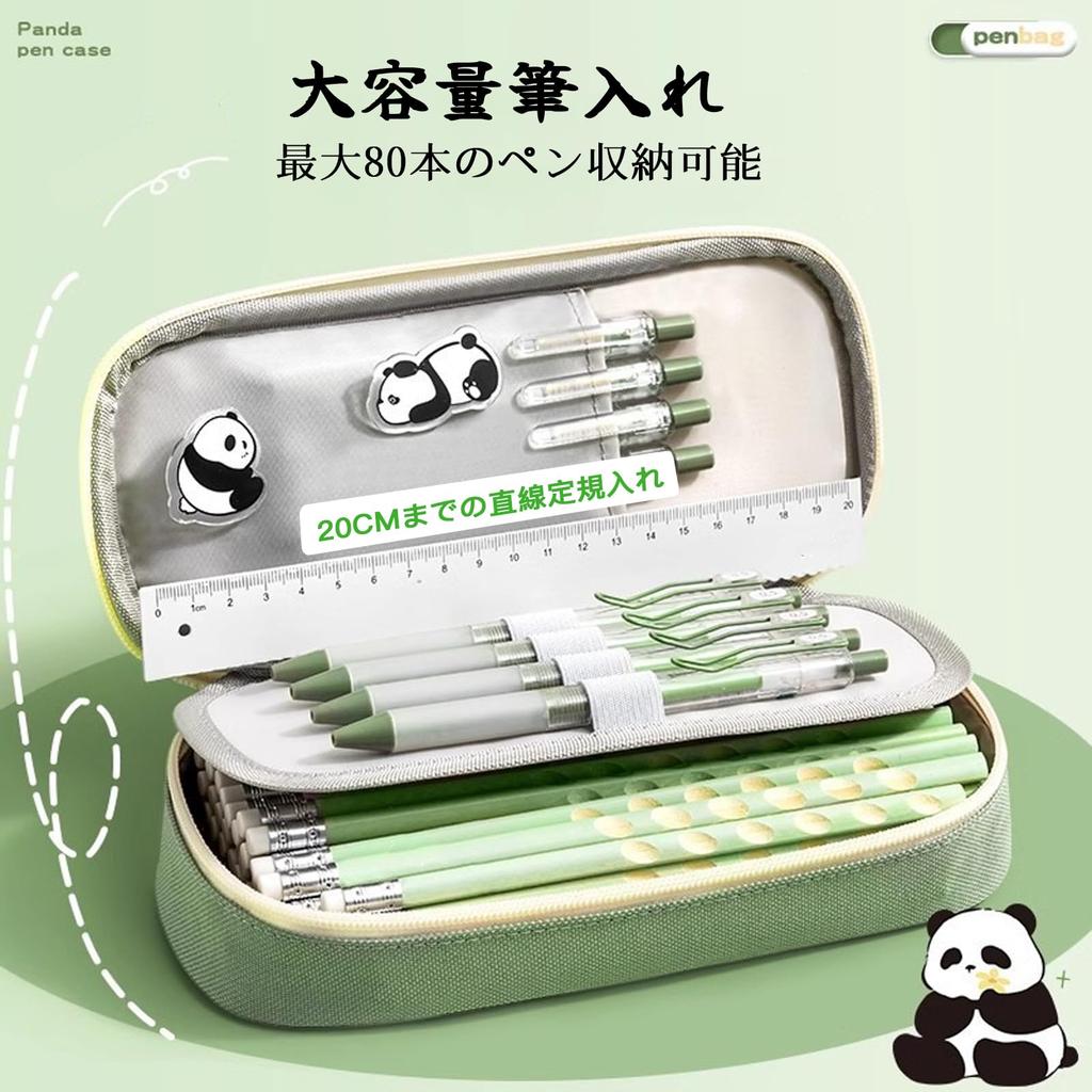 Cute Panda Design Pen Triple Large 3D Panda Pattern Pen Deformation Multifunctional Stationery for Elementary School Middle School and High School