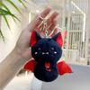 Cute Bat Plush Keychain Mini Soft Stuffed Animal Toy Doll Keyring Bag Backpack Charm Boys Girls Halloween Gift Decor