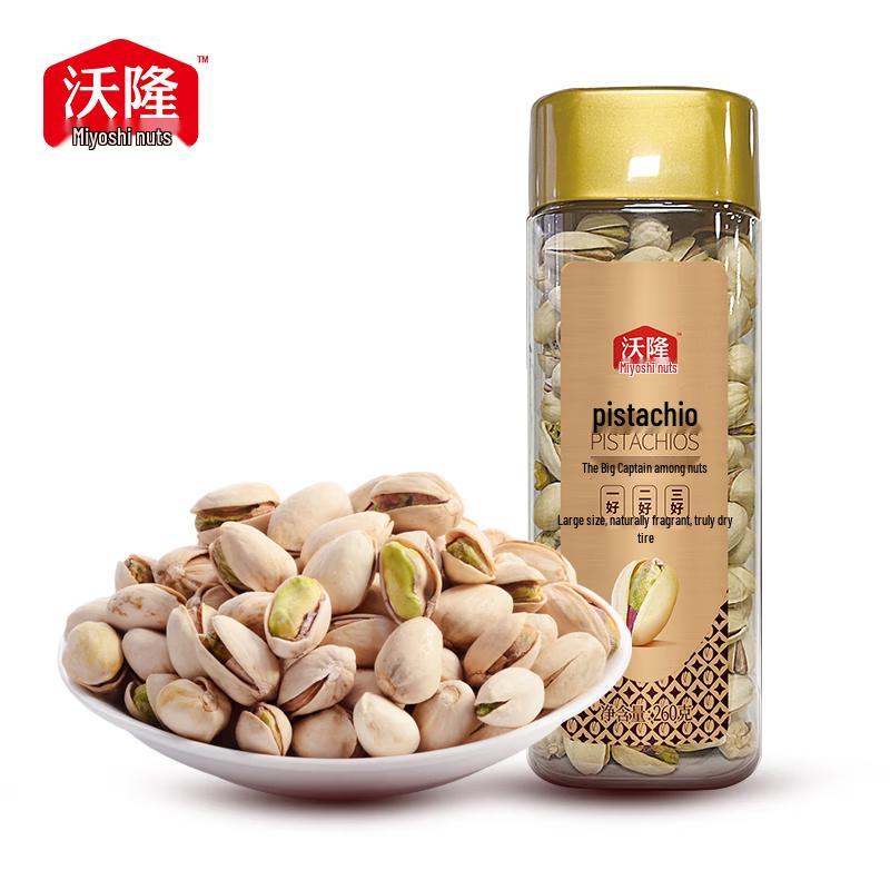 Worlong Natural Pistachios 260g