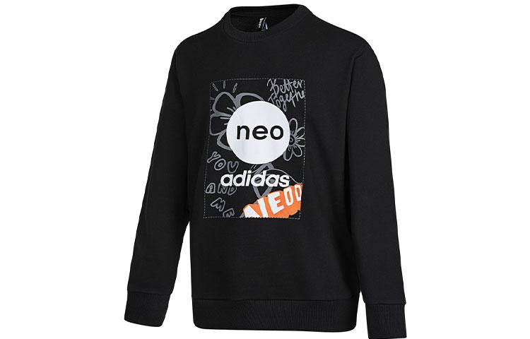 

Adidas Sweatshirts Men s Black Crew Neck Moderate Regular HM7433 M