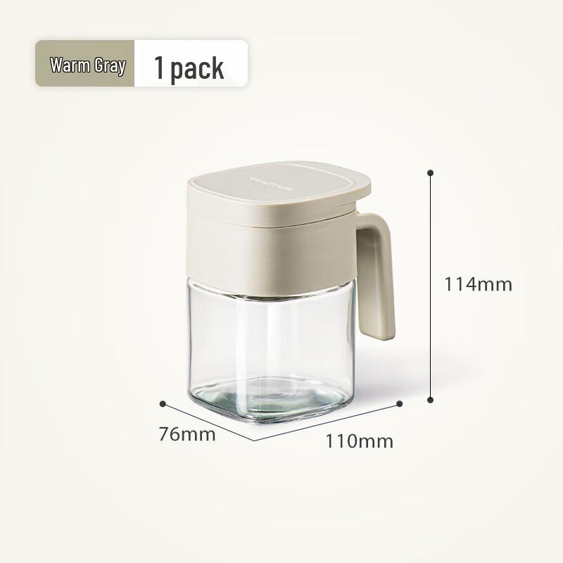 ZISIZ Glass Spice Jar Set