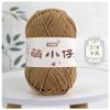 2pcs/50g Wool Medium Thick Thread Chenille Hook Bag Hand-woven Yarn Ball Crocheted Doll Ice Bar Line DIY Knitting&Crocheting