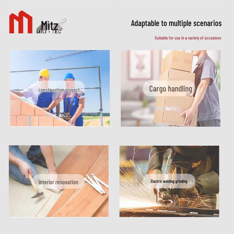 Cut-Resistant Work Gloves