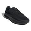 adidas originals Adifom Trxn Black Sneakers ID4741