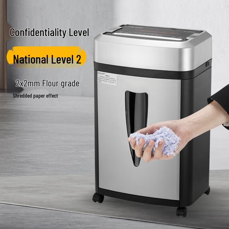 

Comi S-550 Micro-Cut High-Security Commercial Paper Shredder
