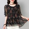 Blouse Women Chiffon Shirt Short Sleeve Women's Top Printed Loose Round Neck Blusas