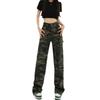 Amerikanische High Street Camouflage Weitbeinjeans Damen Ins Trendy Vielseitig Babes High-Waist Slim Straight Bodenhose