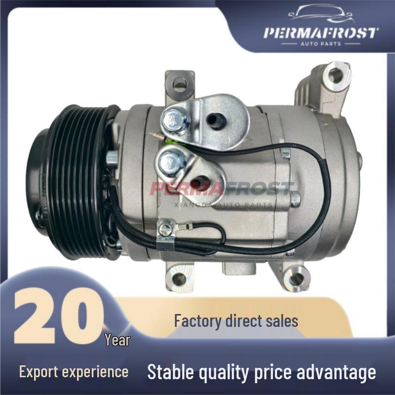 Toyota Tacoma 4.0 Compatible Car Air Conditioning Compressor - Model 51140043