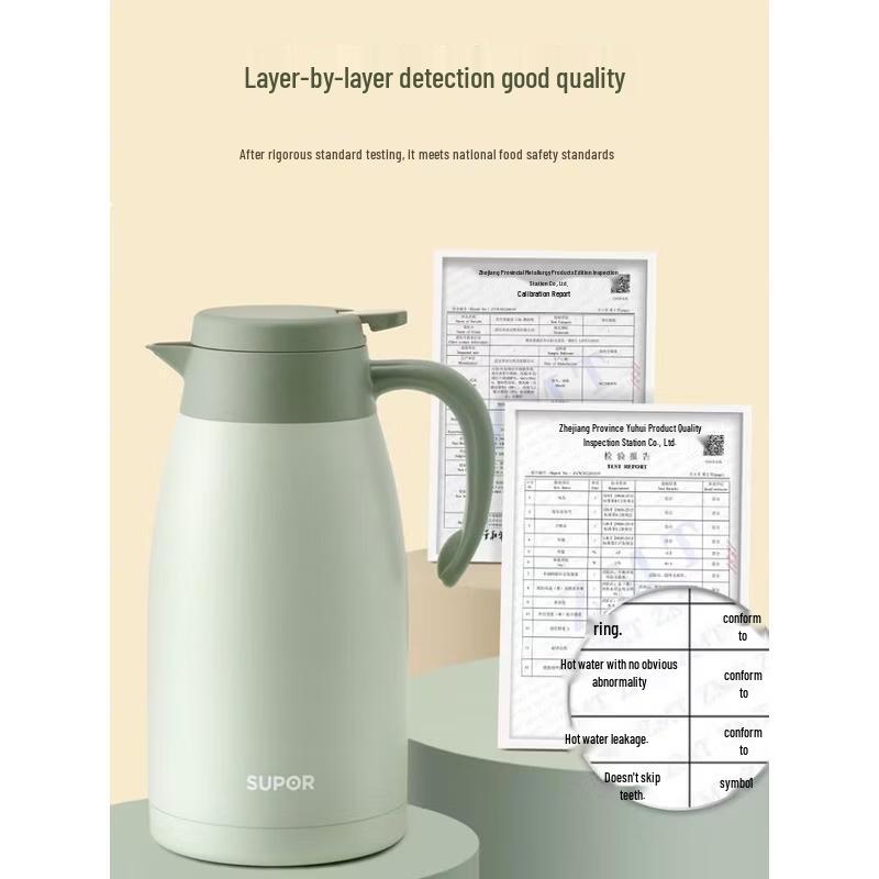 

SUPOR 2L Stainless Steel Vacuum Thermos
