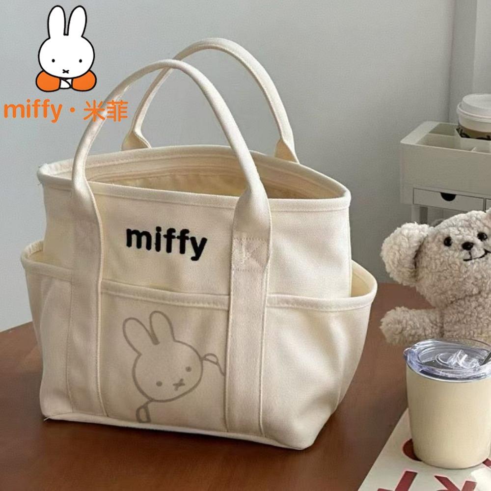 Miffy Canvas Tote Bag Thicken Cartoon Handbag Casual Bento Pouch Multi Purpose Mommy Bag Hand Carry Women Students Work Use Gift