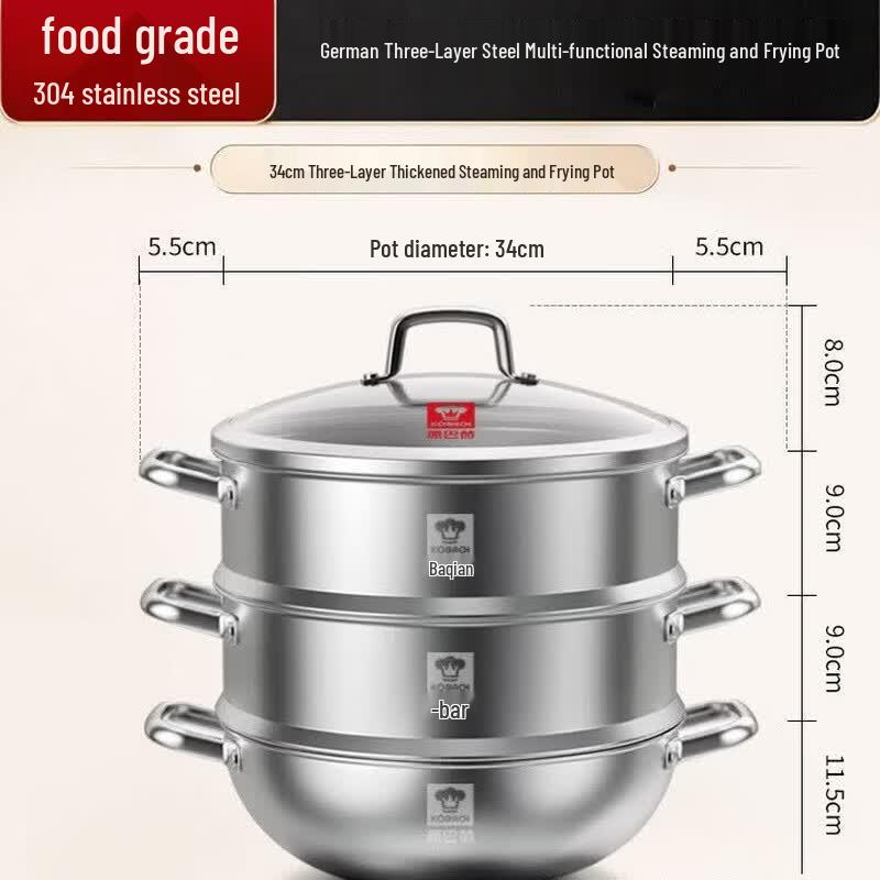 KBB Multi-Function Stainless Steel Wok Steamer