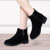2024 Autumn Women's Black Velvet Martin Boots with Square Heel and Side Zipper In Large Sizes