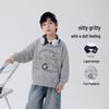 Boy's Cotton Blend Polo Collar Sweatshirt