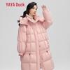Women's Long Hooded Puffer Down Coat