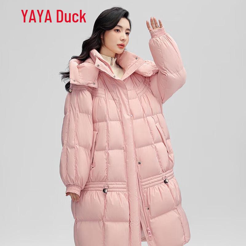 Yaya Women's Long Hooded Puffer Down Coat