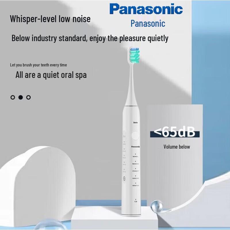 

Panasonic EW-DC01 Sonic Electric Toothbrush CN plug (adapter included)