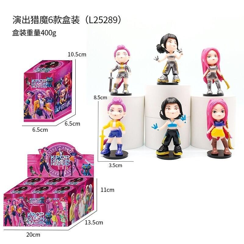 K-POP trend Q version witch hunter star figure game merchandise tide play doll blind box doll ornament