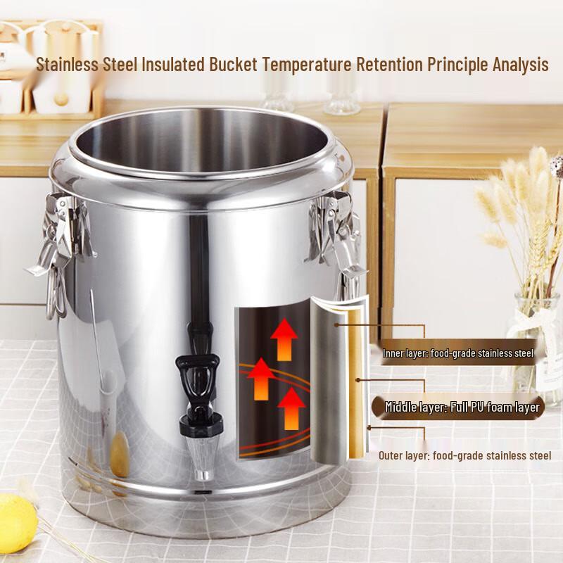 WATU Commercial Stainless Steel Insulated Dispenser