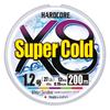 DUEL HARDCORE Supercold X8 Fishing Line Fishing High High [Fishing Line, Tackle, Strength, Sensitivity]