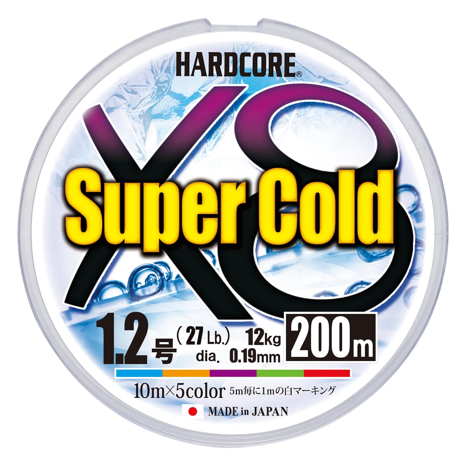 DUEL HARDCORE Supercold X8 Fishing Line Fishing High High [Fishing Line, Tackle, Strength, Sensitivity]