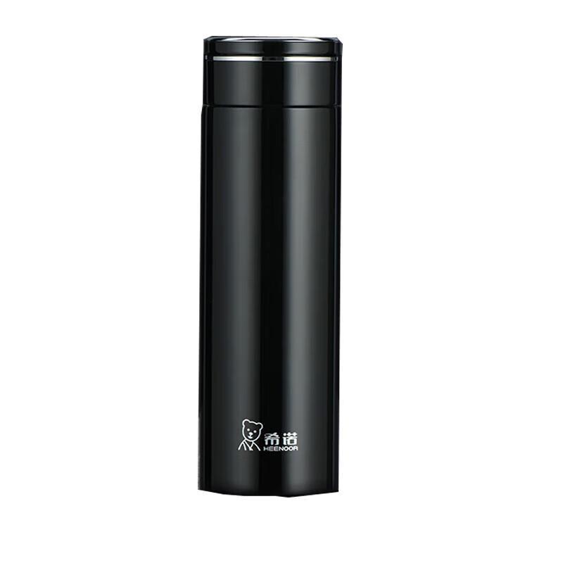 Sino 360ML Stainless Steel Insulated Tea Cup