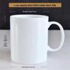 Qianxing White Ceramic Coffee & Milk Mug Set (4-Pack)