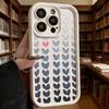 Gradient Hearts Phone Case for iPhone 17 16 15 14 13 12 11 Pro Max Plus Anti Scratch, Gel Flexible Protective