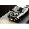 Hobby Japan HJ64 1/64 Toyota Sprinter Trueno (AE86) Final Version / Initial D Engine Model VS Shinji Inui Finished Model HJ641052DE