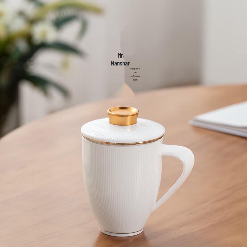 Mr. Nanshan Ceramic Tea Infuser Cup 200ml