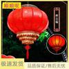 Traditional Chinese Waterproof Outdoor Lantern