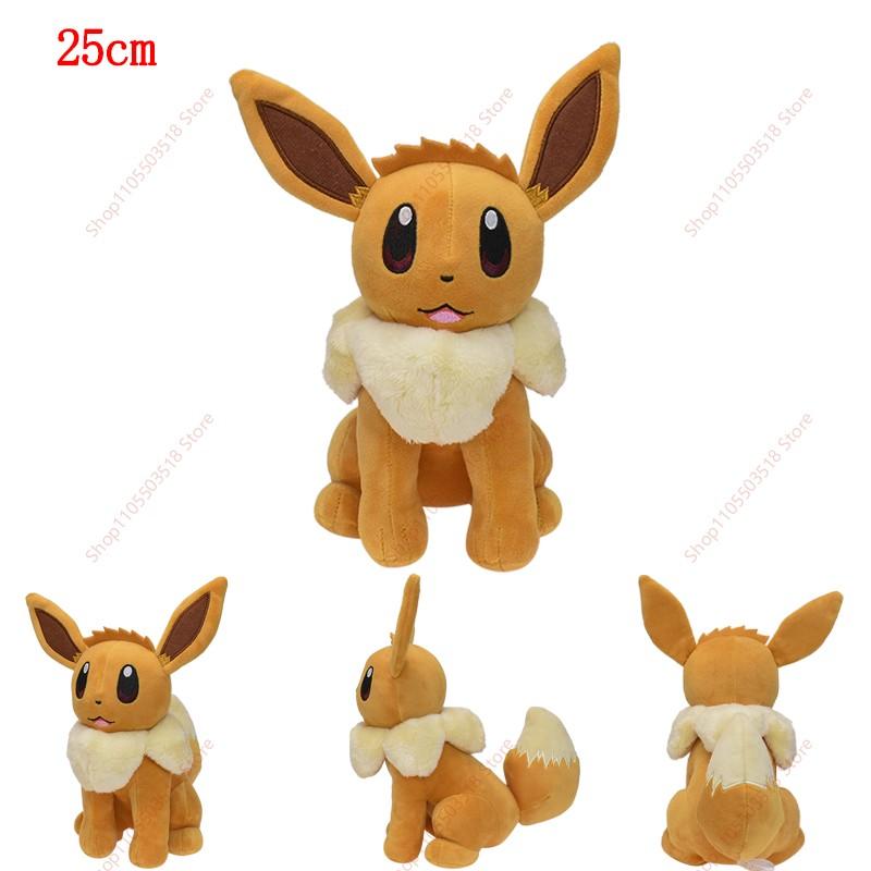 35Styles Pokémon Plush Toys Umbreon Eevee Espeon Vaporeon Flareon Jolteon Leafeon Glaceon Sylveon Cute Cartoon Stuffed Animal
