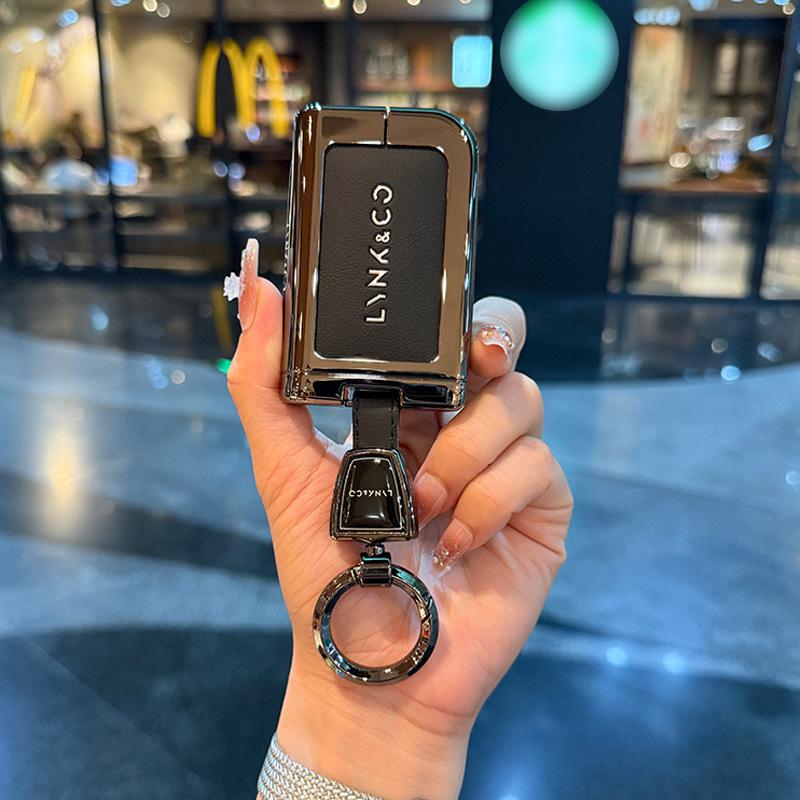 Lynk & Co 06 Luxury Leather & Metal Key Cover for 25 Models - Full Protection & Secure Fit