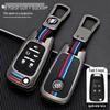 Buick Car Key Case Cover for Models: New Excelle, Verano, GT, Velite, Envision, Enclave, GL8, LaCrosse, GL6, Encore