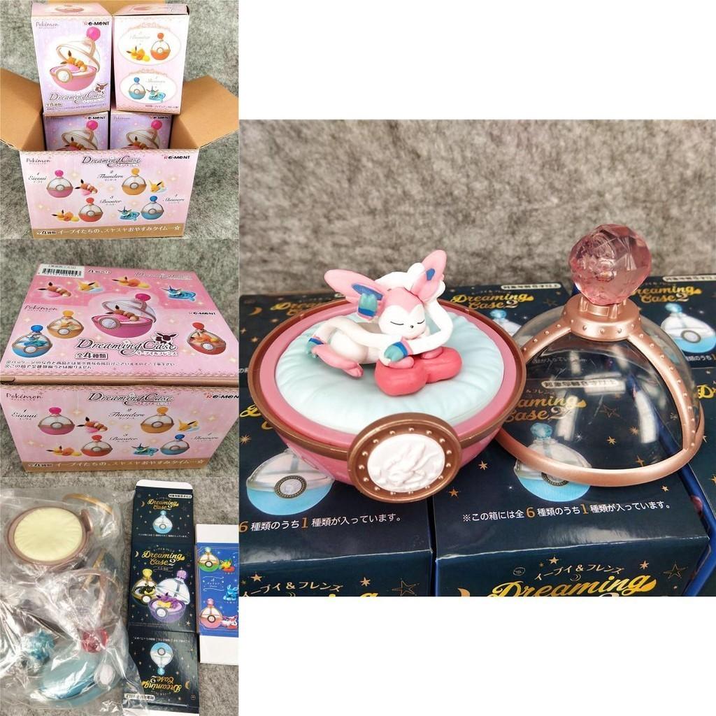 Adorable Pokmon Eevee Evolutions Action Figure Set Featuring Sylveon And Vaporeon