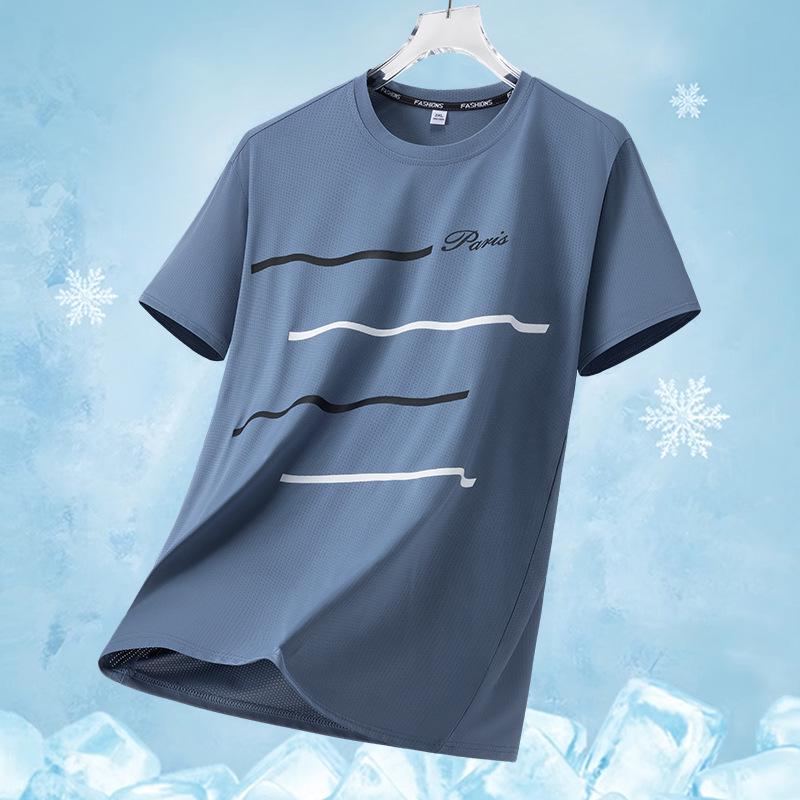 Men's 2026 Summer Quick-Dry Breathable Sports Short-Sleeve T-shirt